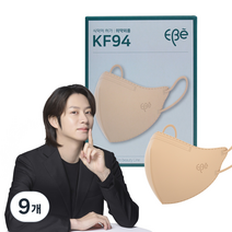 이비에 4중필터 새부리형 컬러 패션 마스크 대형 KF94, 10개입, 9개, 베이지