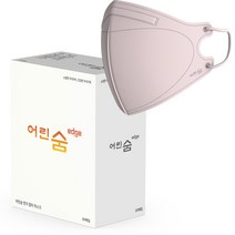 어린숨 엣지 새부리형 컬러 마스크 뉴 초소형, 라이트핑크, 1개, 30개입