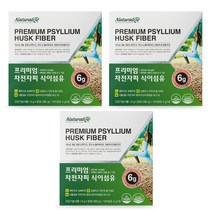 네추럴라이즈 프리미엄 차전자피 식이섬유, 180g, 3개