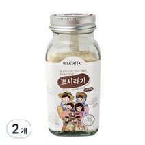 뽀시래기 천연 조미료, 50g, 2개