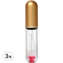트라발로 퍼퓸팟 퓨어 펌핑식 충전 휴대용 향수공병 5ml, 3개, 골드