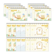 펜피아 2000 스케치북 랜덤발송 20p, 13매