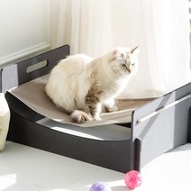 런메이크 모던 강아지 고양이 해먹 침대, 그레이