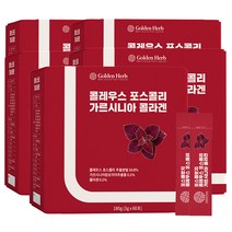 콜레우스 포스콜리 가르시니아 콜라겐 빨간통, 5개, 3g x 60포