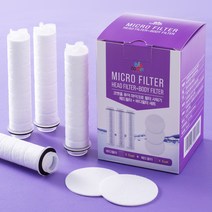 코멧 홈 퓨어 마이크로 필터 샤워기 헤드필터 9P + 바디필터 9P 세트, 1세트