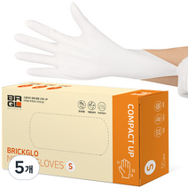 브릭글로 컴팩트업 니트릴장갑 50개입, 화이트, 소(S), 5개
