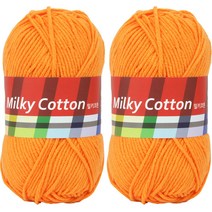 브랜드얀 밀키코튼 레드라벨 면혼방 뜨개실 2p, 52번 오렌지, 2개