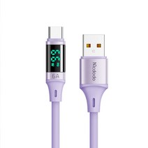 맥도도 디스플레이 에어 USB A-C타입 고속충전 케이블 CA-192, 1.2m 퍼플 (CA-1920), 1개