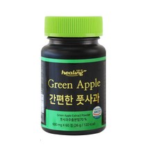 힐링 간편한 풋사과, 60정, 1개