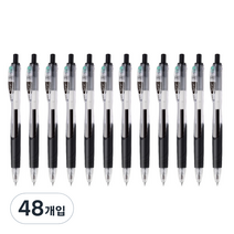 제브라 스라리 볼펜 0.5mm, 흑색, 48개입