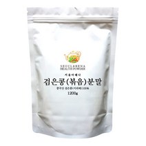 서울아레나 검은콩 볶음 분말, 1200g, 1개