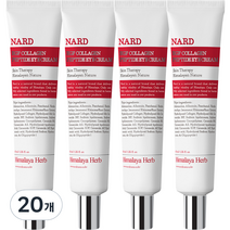 부케가르니 나드 EGF 콜라겐 펩타이드 아이크림, 20개, 40ml