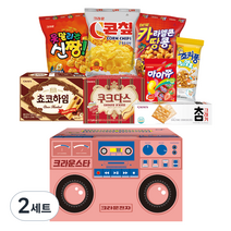 레트로 라디오 470g, 2세트, 8종