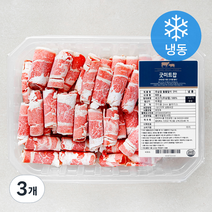 굿미트찹 우삼겹 돌돌말이 구이용 (냉동), 500g, 3개