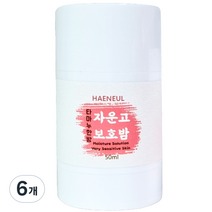 해늘 타마누 한방 자운고 보호밤 크림, 50ml, 6개