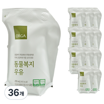 올가홀푸드 동물복지 우유, 36개, 200ml