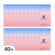 제이준 인텐시브 샤이닝 3 STEP 마스크팩 1.5ml, 1개입, 40개