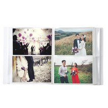 토비메모리 포켓 무지앨범, 264칸