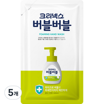 크리넥스 버블버블 핸드워시 힐링그린 리필, 5개, 200ml