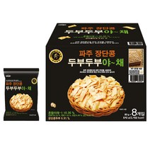 코스모스제과 두부두부 야채, 80g, 8개