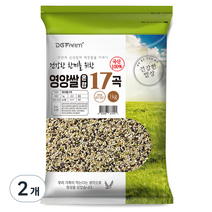 국산 혼합 17곡, 1kg, 2개