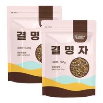 결명자, 500g, 2개
