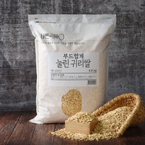 바른곡물 부드럽게 눌린 국산 귀리쌀