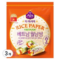 티아시아키친 베트남 월남쌈, 3개, 200g