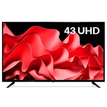 와사비망고 4K UHD DLED HDR TV, ZEN U430 UHDTV MAX HDR, 108cm, 스탠드형, 자가설치