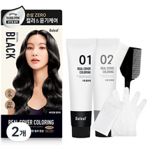 달리프 세라바이옴 리얼 커버 새치전용 염모제 120g, 내추럴블랙, 2개