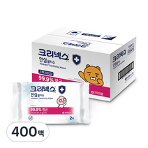 크리넥스 카카오 항균 안심물티슈 휴대형 랜덤발송, 2매, 400팩