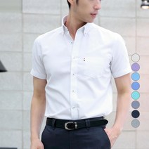 럭스타이 남성용 슬림핏 옥스포드 버튼다운 반팔 와이셔츠 d627