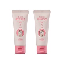 마이비 베이비치약 1단계 딸기향, 50g, 2개