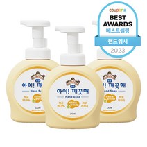 아이깨끗해 핸드워시 순, 490ml, 3개