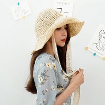 하라몰 레비스 라피아햇 RH021