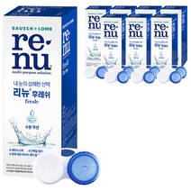 바슈롬 리뉴 후레쉬 + 렌즈케이스, 500ml, 8개
