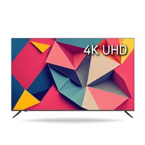 시티브 4K UHD LED TV, 164cm(65인치), PA650HDR10 NEW, 스탠드형, 고객직접설치