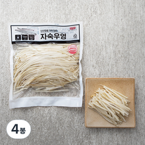국내산 자숙우엉, 700g, 4봉
