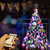 데이홈 이즈휴 크리스마스 벽트리 풀패키지 앵두전구 100구, 풀컬러