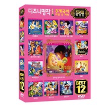 협녀dvd 최저가 판매 순위