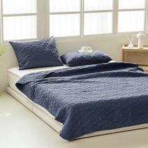 더자리 항균 마이크로 누빔 이불 앤 스프래드, 밀키네이비