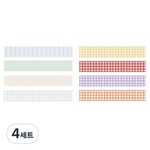 체크 패턴 컬러 마스킹테이프 20mm x 20m 4종 세트, 4세트, 04 라이트체크, 컬러마크