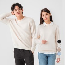 캐럿 SFM 100%울 크루넥 스웨터