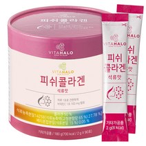 비타할로 피쉬 콜라겐 석류맛, 180g, 1개
