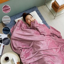 코멧 홈 심플 양면 극세사 블랭킷