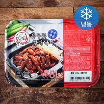 용두동할매 낙지 (냉동), 450g, 1개