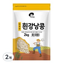 엉클탁 흰강낭콩, 2kg, 2개