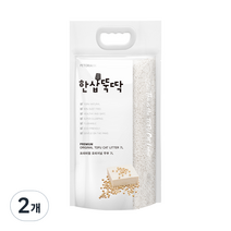 한삽뚝딱 프리미엄 고양이 두부모래 오리지널, 4.9kg, 2개