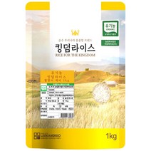 킹덤라이스 유기농 월향미 백미, 1kg, 1개