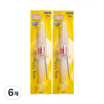 코끼리 뺑코3 콧물흡입기, 6개